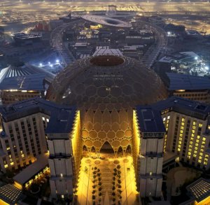 Al Wasl Aerial